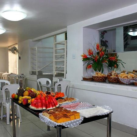 בלו הוריזונטה Hotel Pampulha Palace מראה חיצוני תמונה